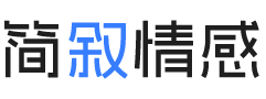 江西赣州婚姻挽回咨询